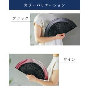 扇子 名入れ シルク 扇子袋 父の日 2026...の詳細画像5