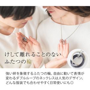 ペアネックレス 刻印 名入れ リング ネックレ...の詳細画像3