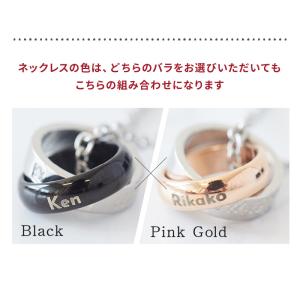 ペアネックレス 刻印 名入れ リング ネックレ...の詳細画像4