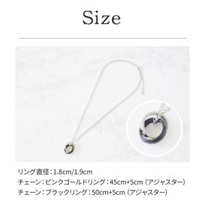 ペアネックレス 刻印 名入れ リング ネックレ...の詳細画像5