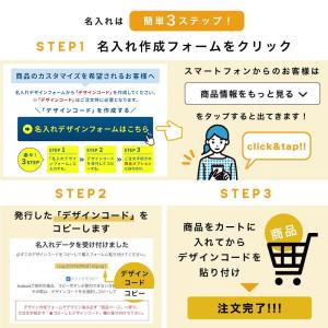 「イラスト」サーモス 水筒 2リットル 2L ...の詳細画像1