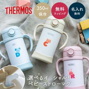 クリストフル Christofle ベビースプーン FOLLETTO フォレット 妖精モチーフ シルバーコーティング フランス製 【箱付】 クリストフル Christofle ベビースプーン FOLLETTO フォレット 妖精