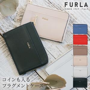 再入荷送料無料 - フルラ・バビロン・カードケース（袋、箱あり