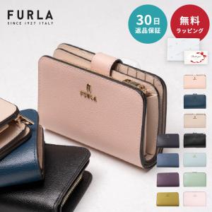 FURLA フルラ 財布 二つ折り財布 20代 30代 40代 50代 Camelia カメリア M コンパクト財布 ウォレット 折りたたみ財布 シンプル レディース｜ギフト専門店 THE WOW