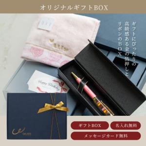 ハーバリウムボールペン 名入れ a.v.v タ...の詳細画像2