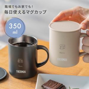 サーモス マグカップ コップ THERMOS ...の詳細画像2