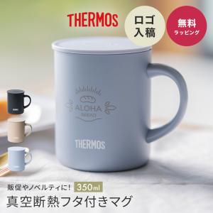 ビッグホットサンドメーカー BHS-2（km） : 業務用厨房機器キッチン