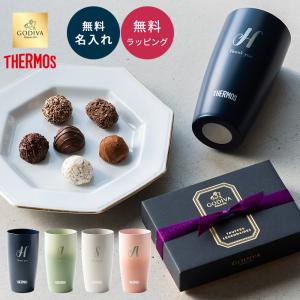 ゴディバ（GODIVA） バレンタイン2026 イヴァン・ヴァレンティン