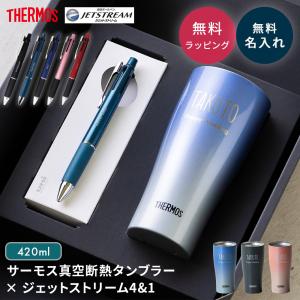 HERMES（エルメス） トレー PM モザイク 24 プラチナ Mosaique 11089p
