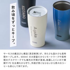 サーモス THRMOS 蓋つき タンブラー 名...の詳細画像3