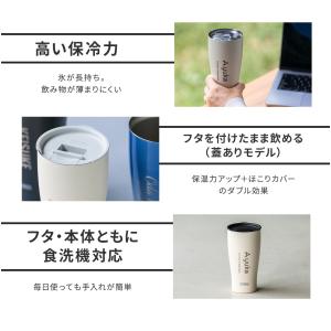 サーモス THRMOS 蓋つき タンブラー 名...の詳細画像5