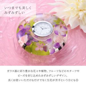 置き時計 花時計 フラワークロック 名入れ 女...の詳細画像3