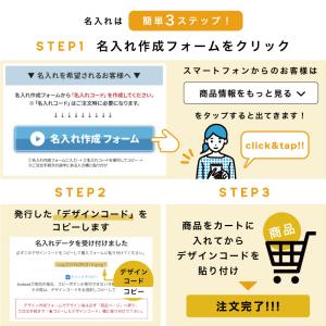 ハーバリウム 名入れ 丸猫瓶 名前入り フラワ...の詳細画像1