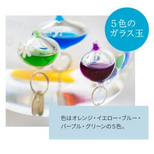温度計 おしゃれ 名入れ ガリレオ温度計 Sサ...の詳細画像4