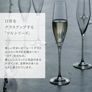 シャンパングラス 木村硝子 ツル フルート 6...の詳細画像1