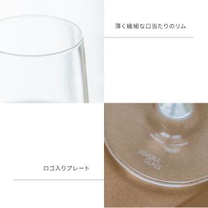 シャンパングラス 木村硝子 ツル フルート 6...の詳細画像4