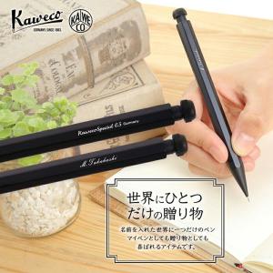 カヴェコスペシャル シャープペン 高級 スペシ...の詳細画像2
