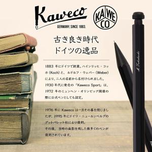 カヴェコスペシャル シャープペン 高級 スペシ...の詳細画像3