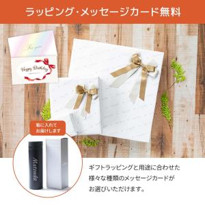 水筒 500ml 名入れ 保温保冷 持ち運び ...の詳細画像2