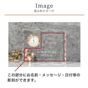 セイコー SEIKO 置時計 名入れ 退職祝い...の詳細画像4