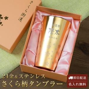 ルイヴィトン LOUIS VUITTON 長財布 空箱 25個 : 2nd HANDS - 通販