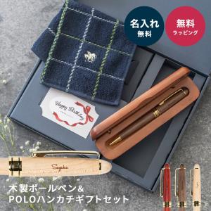 Four Candies金属製シャープペンシル 0.5&0.7mm 2本セット : 4Speed