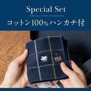 パーカー 名入れ IM ボールペン POLO ...の詳細画像3