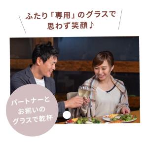 ロックグラス グラス スワロフスキー 名入れ ...の詳細画像2