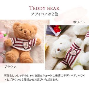 テディーベアブーケ 花とぬいぐるみのセット 可...の詳細画像4