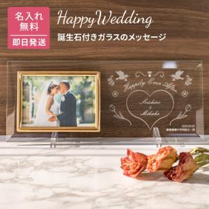 SWAROVSKI スワロフスキー Swarovski フォトフレーム スワン 5493700