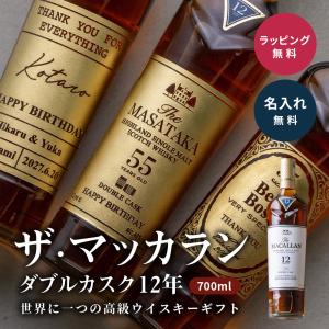 カバラン 蘭 43％ 700ml （箱付き） : お酒の専門店 酒ポッポ - 通販