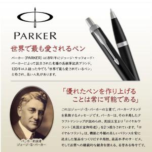 名前入りボールペン 名入れ 名刺入れ セット ...の詳細画像4