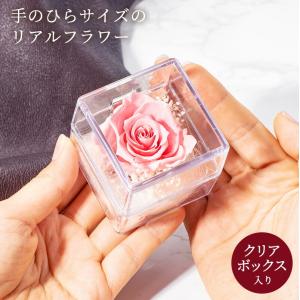 プリザーブドフラワー プレゼント 結婚記念日 お誕生日
