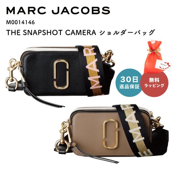 MARC JACOBS マーク・ジェイコブス THE SNAPSHOT CAMERA ショルダーバッ...