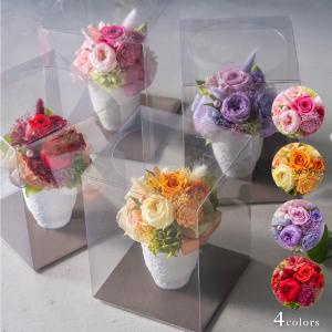 パープルローズのアイアンスタンド付きバスケット】プリザーブド