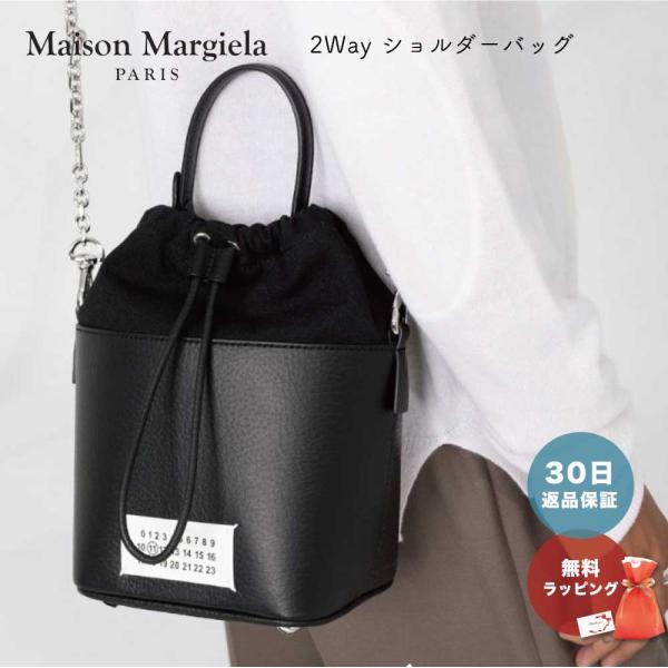 MAISON MARGIELA 5AC Bucket 2Way ショルダーバッグ バケット ブラック...