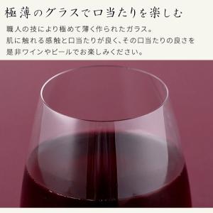 田島硝子製 正規品 グラス 350ml 名入れ...の詳細画像5