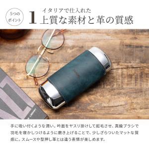 メガネケース ハード 名入れ おしゃれ 眼鏡ケ...の詳細画像5