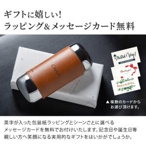 メガネケース ハード 名入れ おしゃれ 眼鏡ケ...の詳細画像3