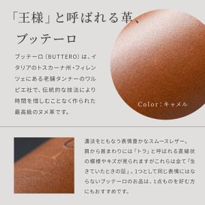 メガネケース ハード 名入れ おしゃれ 眼鏡ケ...の詳細画像2