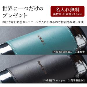 メガネケース ハード 名入れ おしゃれ 眼鏡ケ...の詳細画像4
