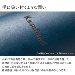 メガネケース ハード 名入れ おしゃれ 眼鏡ケ...の詳細画像5