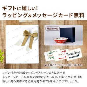ラーメンどんぶり 誕生日プレゼント ギフト 実...の詳細画像3