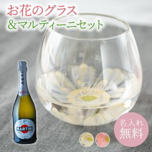 波照間酒造所 泡波 30度 1800ml（1升瓶） 泡盛 沖縄泡盛 波照間島