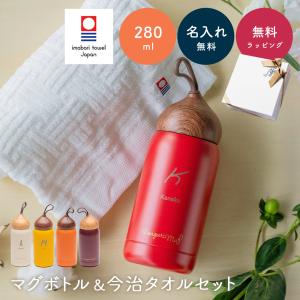オルゴ（ALLGO） EXPO2025 大阪・関西万博公式 ミャクミャク