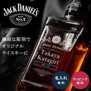 JACK DANIEL'S（ジャックダニエル） マスターディスティラー No.6 並行