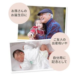 フォトフレーム 写真立て L判 名入れ 誕生石...の詳細画像3