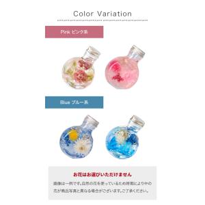 今治タオル ハンカチ ハーバリウム 名入れ ギ...の詳細画像4
