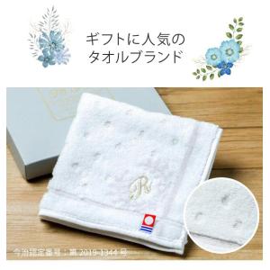 今治タオル ハンカチ ハーバリウム 名入れ ギ...の詳細画像5