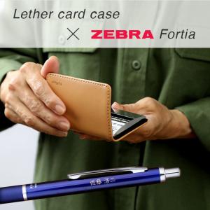 ゼブラ ボールペン 名刺入れ ギフトセット 名...の詳細画像2